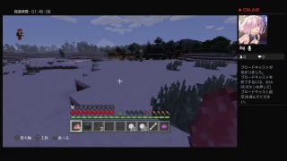 ライブマインクラフト実況