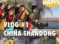 channel