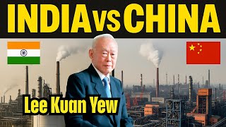 为什么印度不能成为像中国一样的超级大国！——李光耀