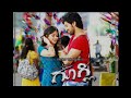 Googly Theme Bgm Googly Kannada Movie Bgm Rocking Star Yash Kruti Karabandha Inchara Music
