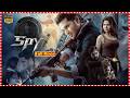 Spy Action Spy Telugu Full HD Film Nikhil Siddhartha And Iswarya Menon Abhinav Gomatam