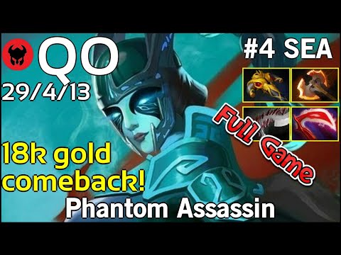 QO plays Phantom Assassin!!! Dota 2 Full Game 7.21