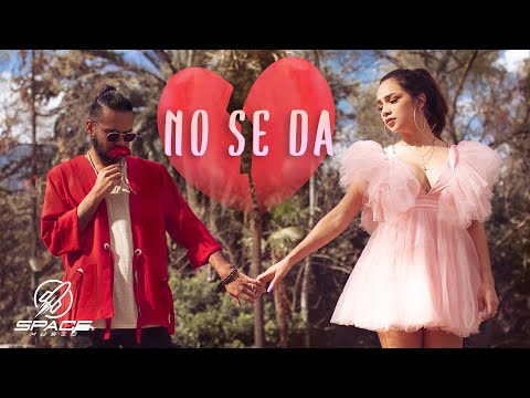 ELY BLANCARTE x FRAN ZATA - NO SE DA (Video Oficial)