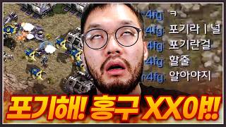 유튜브 썸네일