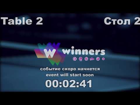 Winners League  15.03.21  Kolomiets Vladimir - Zaitsev Aleksandr P.  16:00