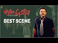 Jayam Manadera Movie Best Scene Venkatesh Soundarya Suresh Productions