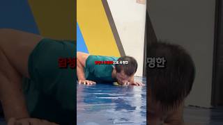 UFC 최악의 위생상태 체육관
