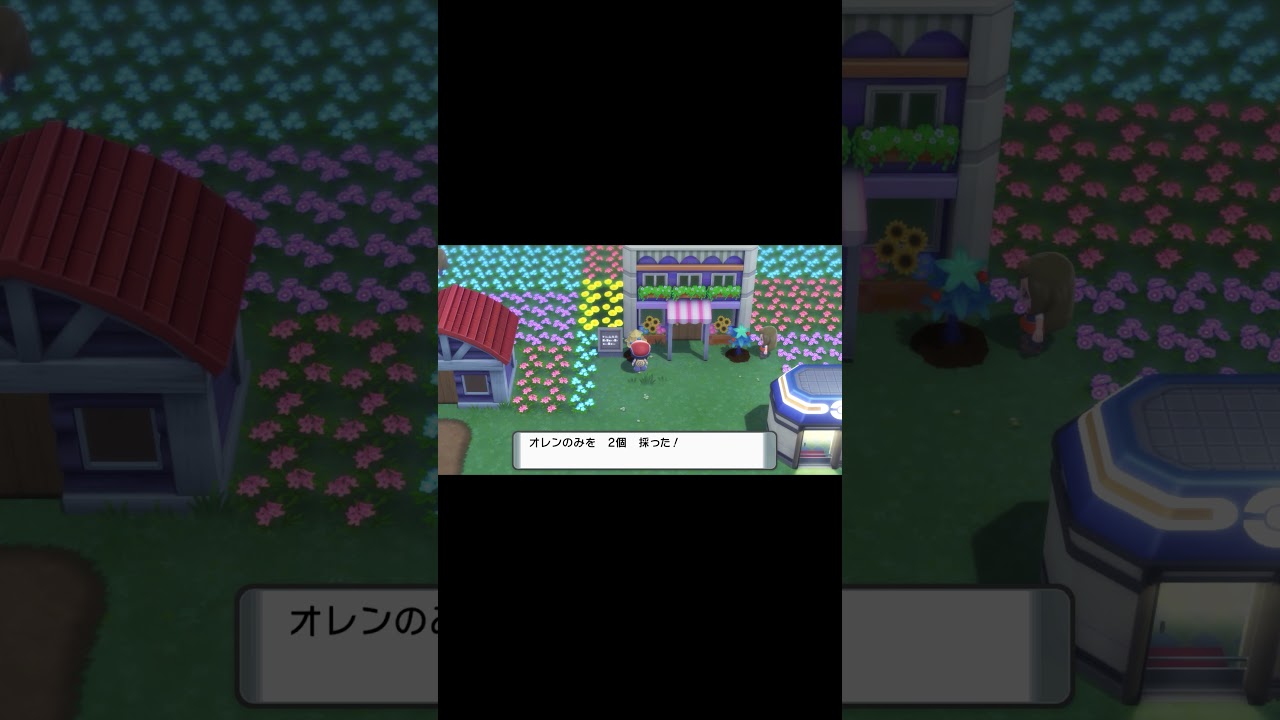 青少年は絶対見てはいけない一流ポケモントレーナーの生活実態【ポケモンダイパリメイク】　＃shorts