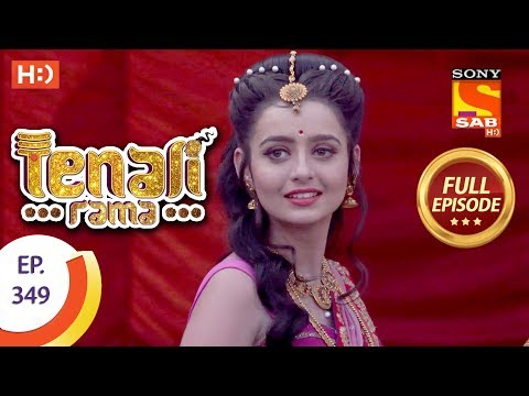 Tenali Rama - Ep 349 - Full Episode - 3rd November, 2018