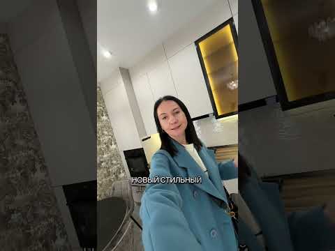 Продаётся стильная однокомнатная квартира с АГВ отоплением в ЖК Мирный 9-я станция Фонтана