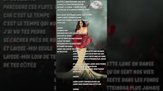 Oublie Moi - Lyrics