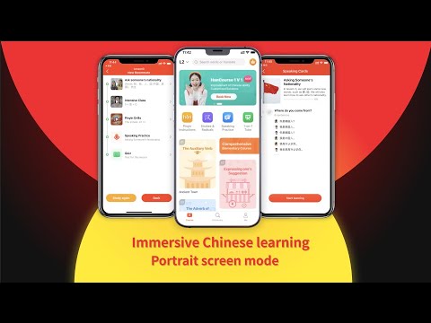 HanBook: Learn Chinese Smarter