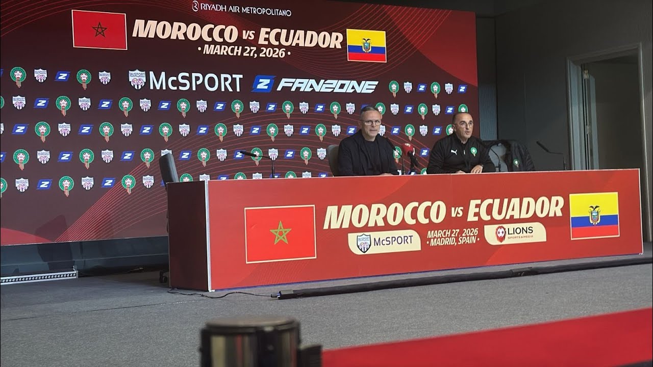 وهبي في الندوة الصحفية بعد التعادل مع الإكوادور