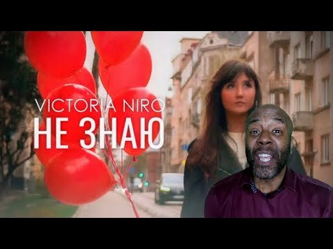 Victoria Niro - Не знаю | Uncle Momo REACTION