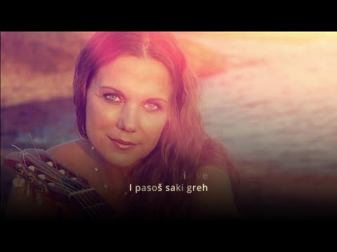 Elis Lovric - Merika (with lyrics)