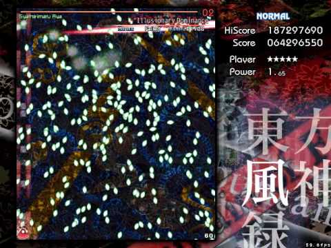 Touhou 10: Mountain of Faith - 1cc Normal (Reimu A)