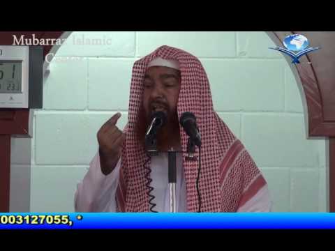 Khudba Juma'h 09-05-2014