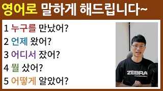 유튜브 썸네일