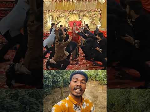 আগে বন্ধু ছিল vip, আর এখন স্ত্রী ব*স #funny #duet #comedy #shorts