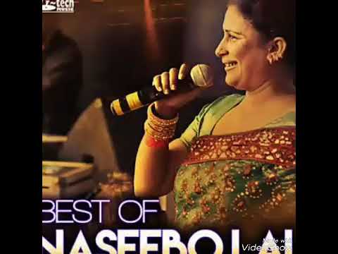 Ve Sohniyan Akhan waliya -Naseebo lal 2018 Full Song