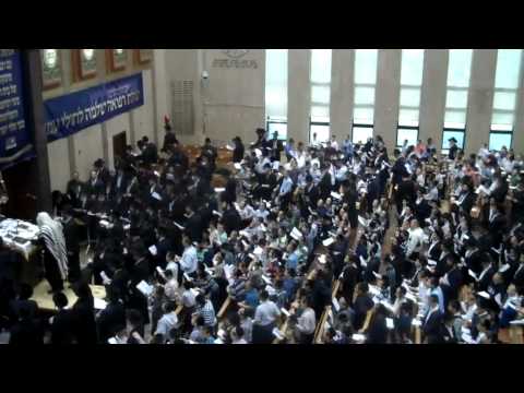 MISASKIM ANNUAL  TEHILLIM ASIFA