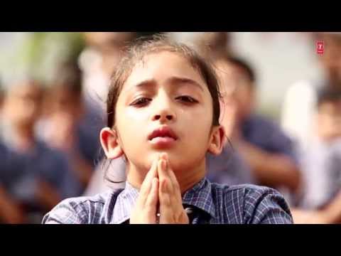 Ye Kaisa Tera Insaaf Bhagwan Prarthana — watch video