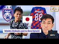 Takahiro kunimoto vs Ulsan Hyundai / goal and skill  🇯🇵 japan JDT player