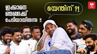 സംവിധായകന്‍റെ കൂട്ടുകാര്‍ ചോദിച്ചു ; \