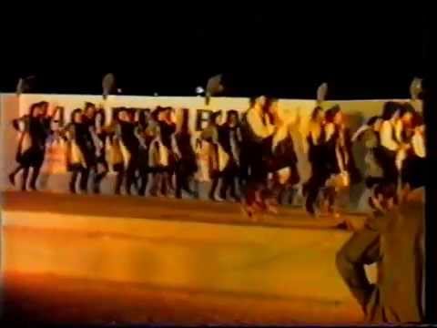 Choreftika Mesopotamias ´´ Poustseno ´´