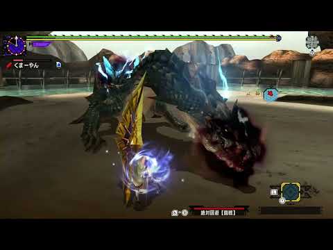 【MHXX】イベント 獰猛化ラギアクルス ブレイヴ大剣 05'28''36
