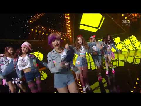 [HD 1080p] Girls' Generation (SNSD) - I Got A Boy 130120
