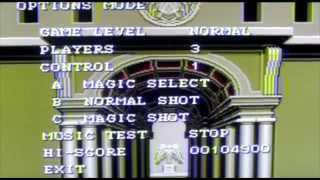 Gynoug -Retro Game A Week Episode 2-