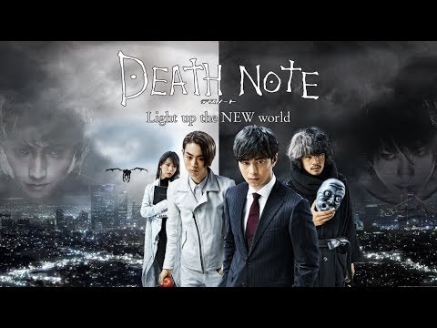 The Death Note (2016) Official Trailer