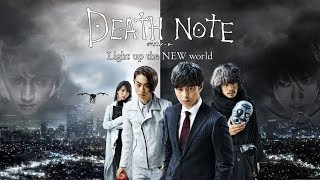 Ölüm Defteri Yeni Dünyayı Aydınla ( デスノート, Light up the NEW world )