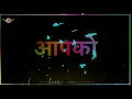 Happy New Year 2024 New Year Whatsapp Status Video 2024 Happy New Year Status 2024