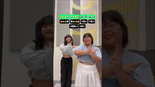 Download lagu Super Bass - Nicki Minaj || TikTok Dance Tutorial || Maralyn (Real channel) ❤️‍🔥✨ mp3