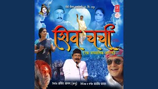 Dunia Meeta Dehab song artwork