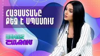 Ինչպե՞ս դառնալ Սփյուռքի երիտասարդ դեսպան 2026-2027