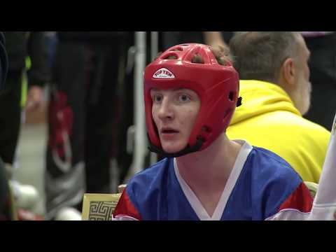 Irish Open Kickboxing 2019