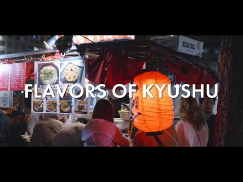 Flavors of Kyushu 2023