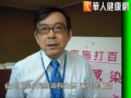 高頻喘鳴聲　嬰幼兒感染百日咳警訊