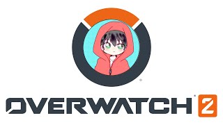 【OW2】OverWatch 俺は一人 やるせない日々【オーバーウォッチ】