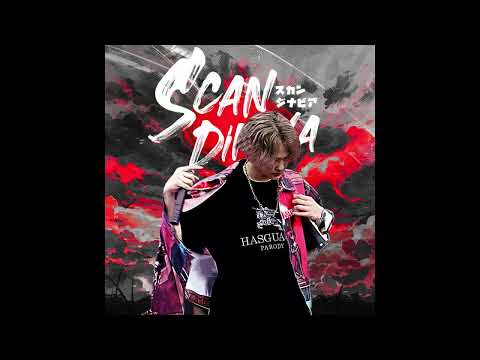 SUMDONG - สเเกนดิเนเวียร์ (Demo)