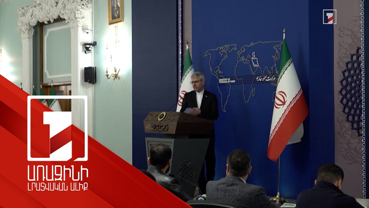 ԱՄՆ-ն և Իրանը բանակցություններ են սկսել