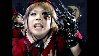 Download lagu 新興宗教楽団 NoGoD - Atria PV - 4K AI Upscale mp3 Download lagu 新興宗教楽団 NoGoD - Atria PV - 4K AI Upscale mp3