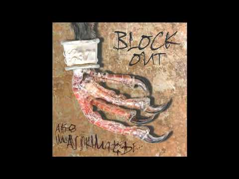 Block Out - Andrej - (Official Audio, 2003) HD