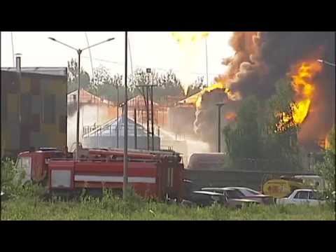 Fuel Depot Fire near Kyiv Kills Five: Huge blaze continues to rage near Ukrainian capital