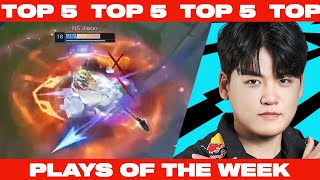 [閒聊]  lolesports plays of the week(maple上