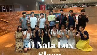 Download lagu O Nata Lux(G.Forbes)・Sleep(E.Whitacre) / Sopra il fiume mp3 Download lagu O Nata Lux(G.Forbes)・Sleep(E.Whitacre) / Sopra il fiume mp3