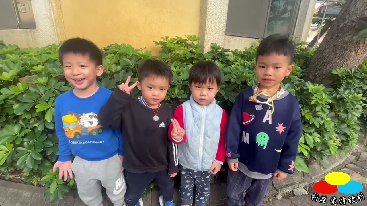 火星班的寶貝們祝大家祥蛇獻瑞